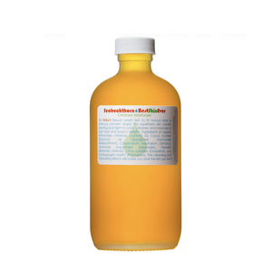 best skin ever - seabuckthorn